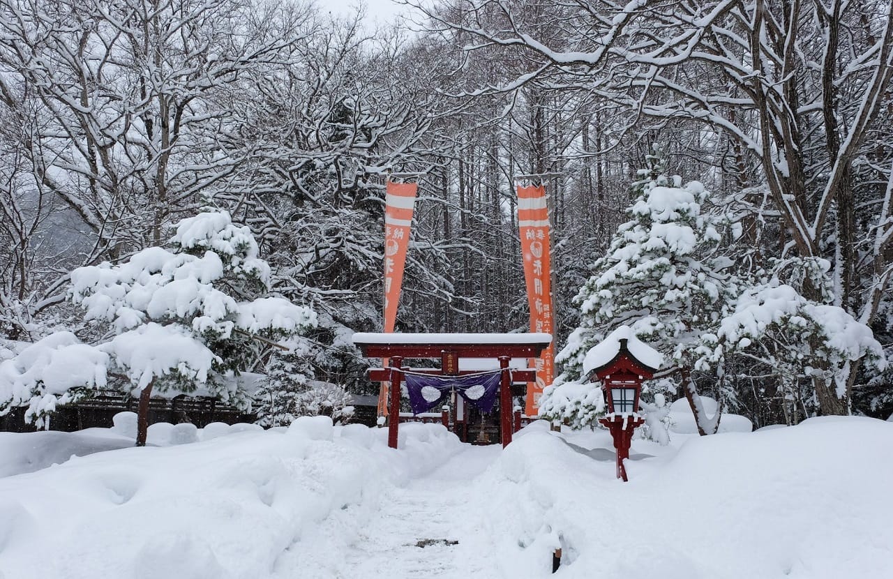 Yunishigawa Onsen