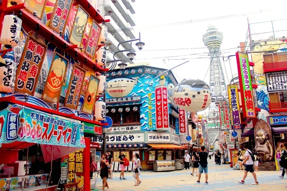 Suasana di Shinsekai Osaka