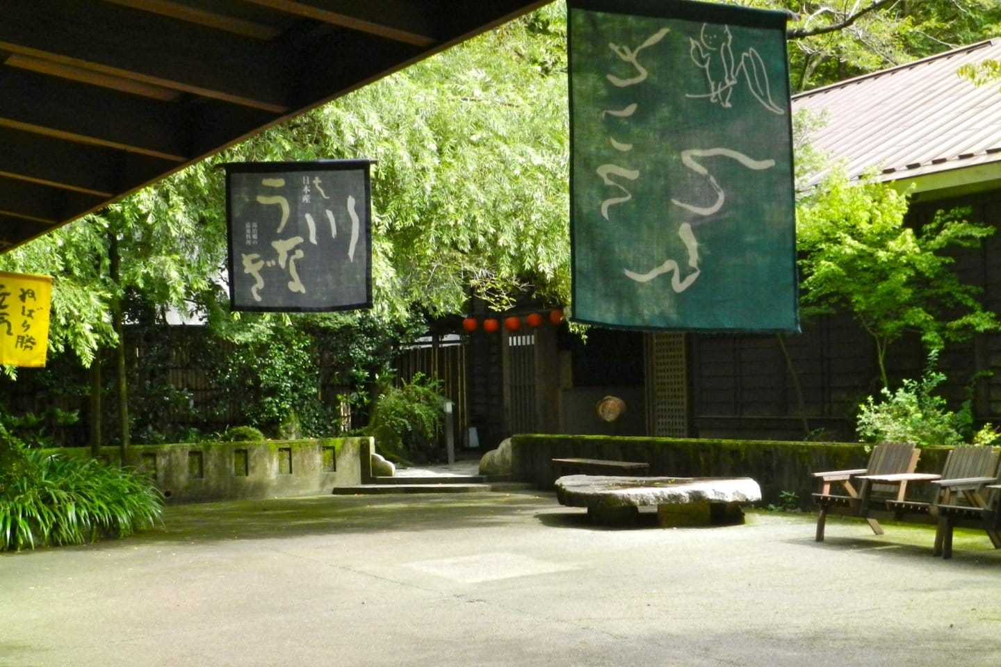 Tenzan Onsen