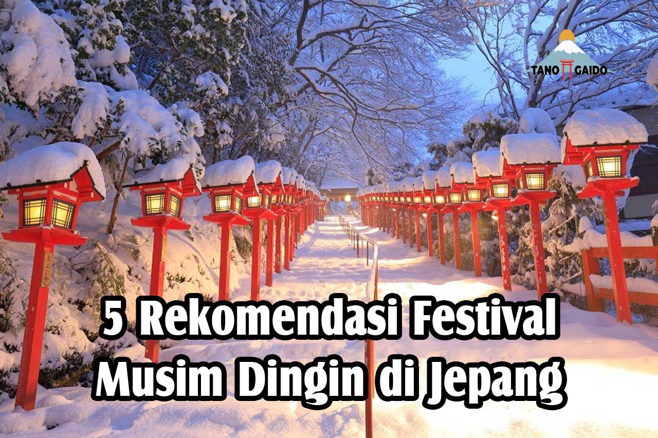 Festival Musim Dingin di Jepang