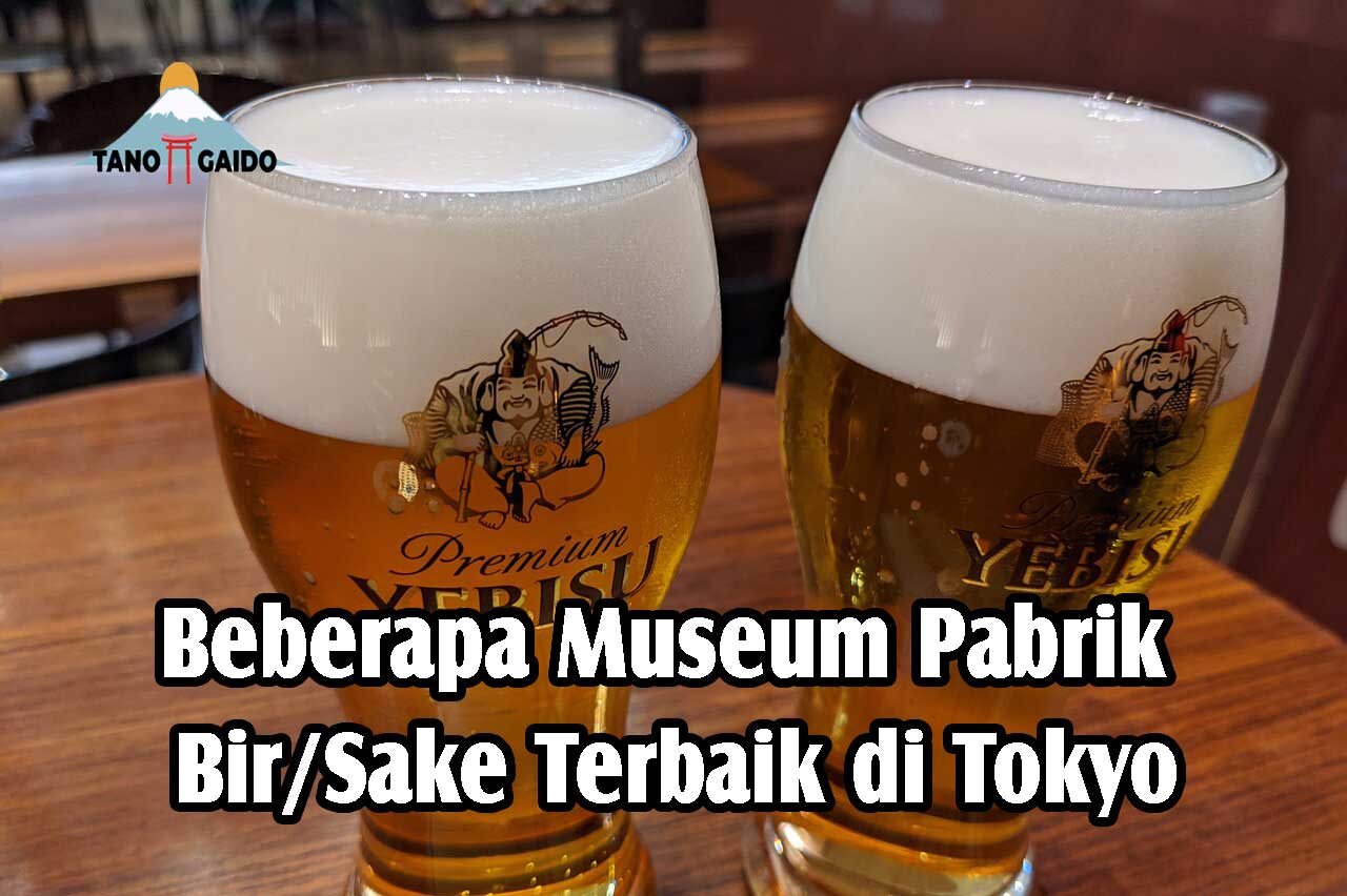 Museum Pabrik Bir/Sake di Tokyo