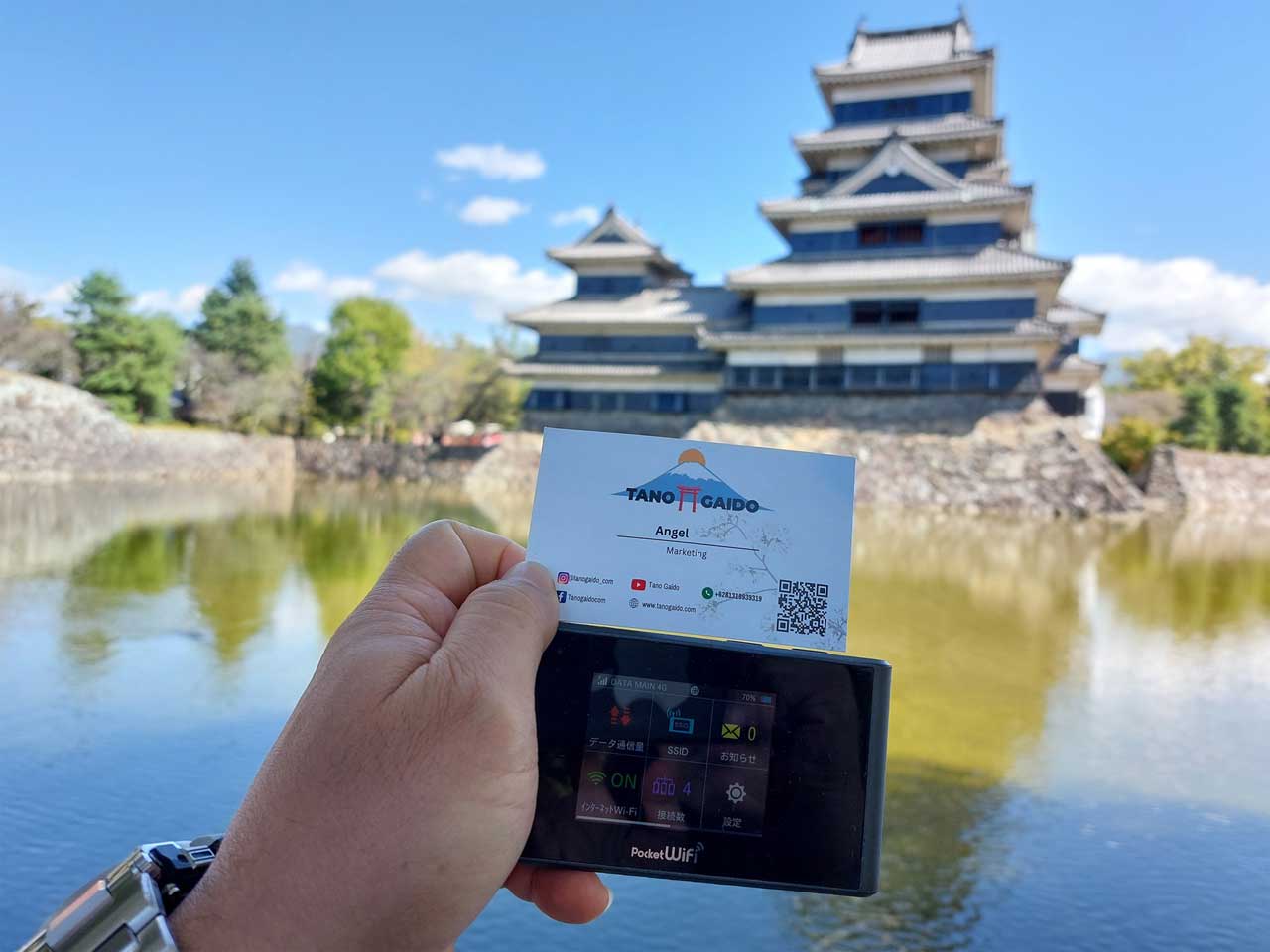 WIFI Tanogaido Matsumoto Castle