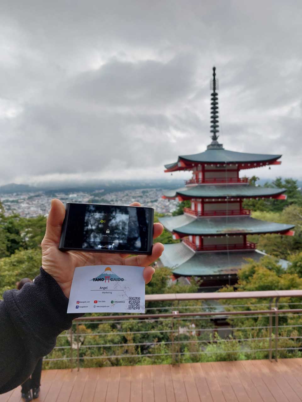 Wifi Tanogaido pagoda