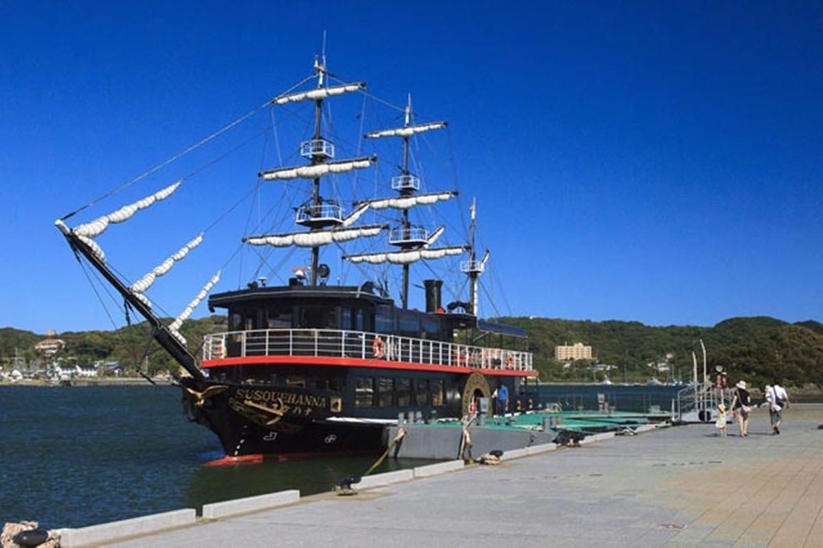 commodore perry black ship