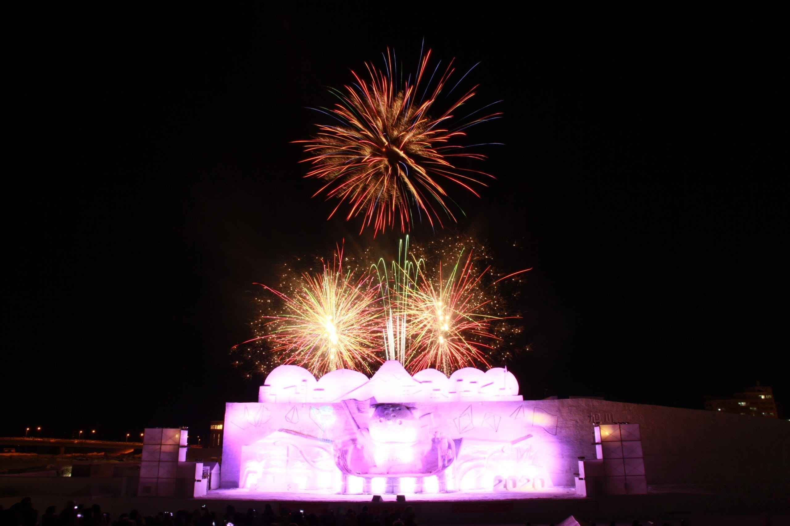 Asahikawa Fuyu Festival