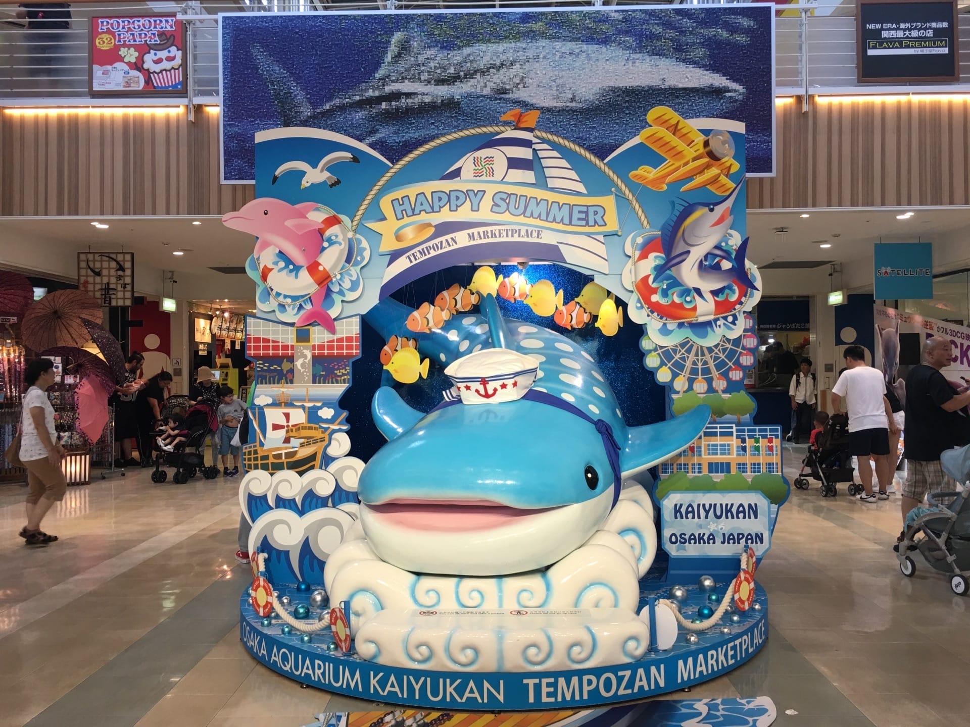 Kaiyukan Aquarium Tempozan Marketplace