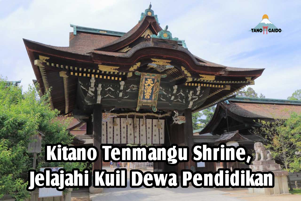 Kitano Tenmangu Shrine