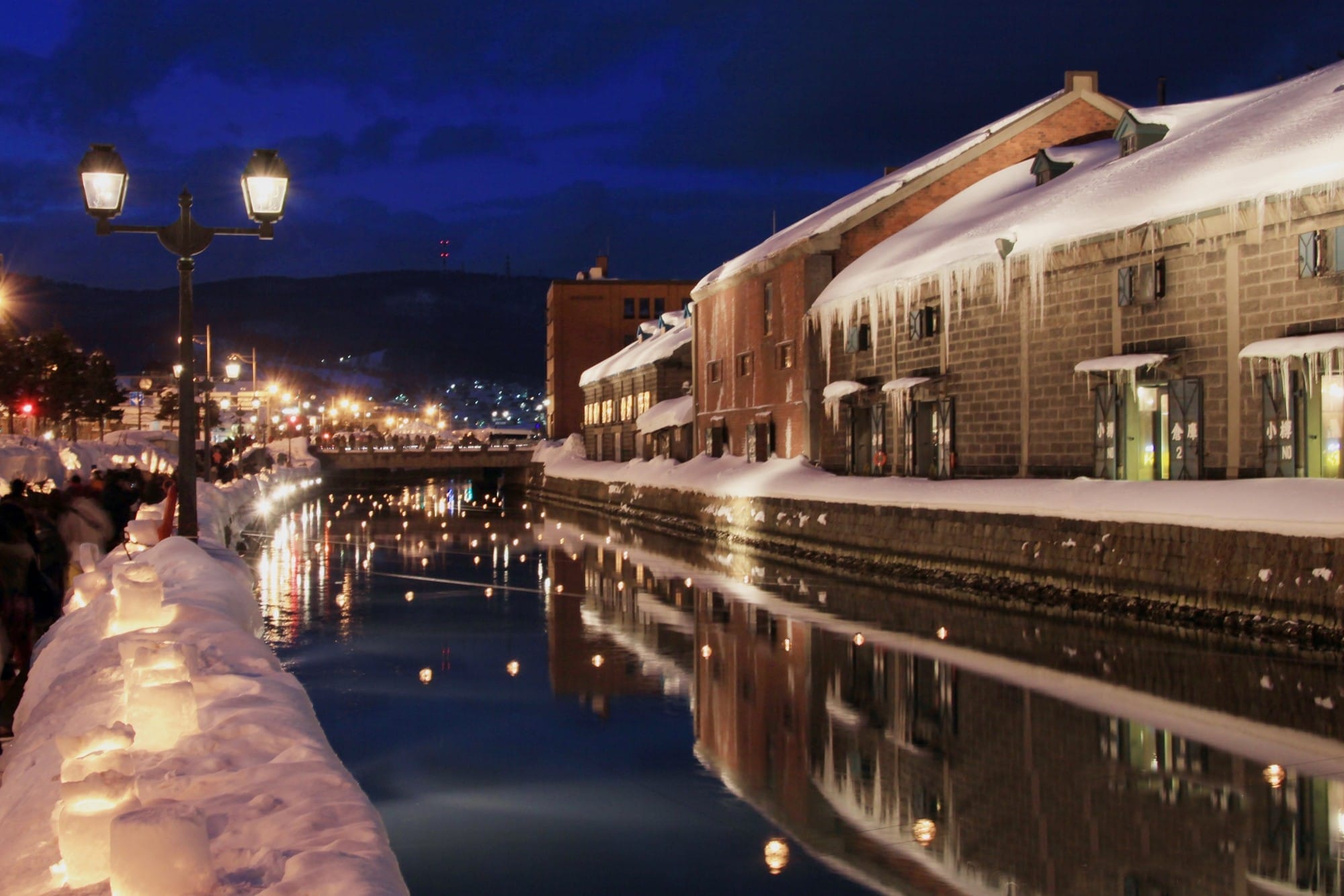 Otaru Snow Light Path