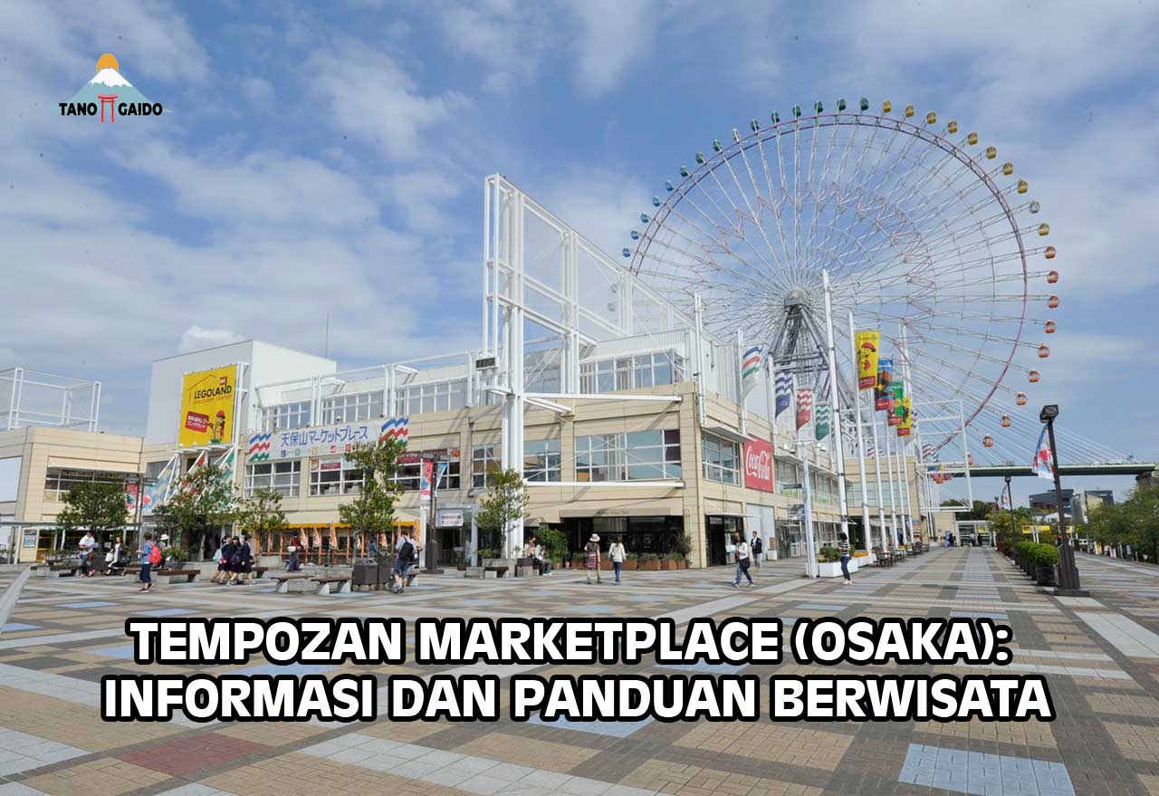 Tempozan Marketplace