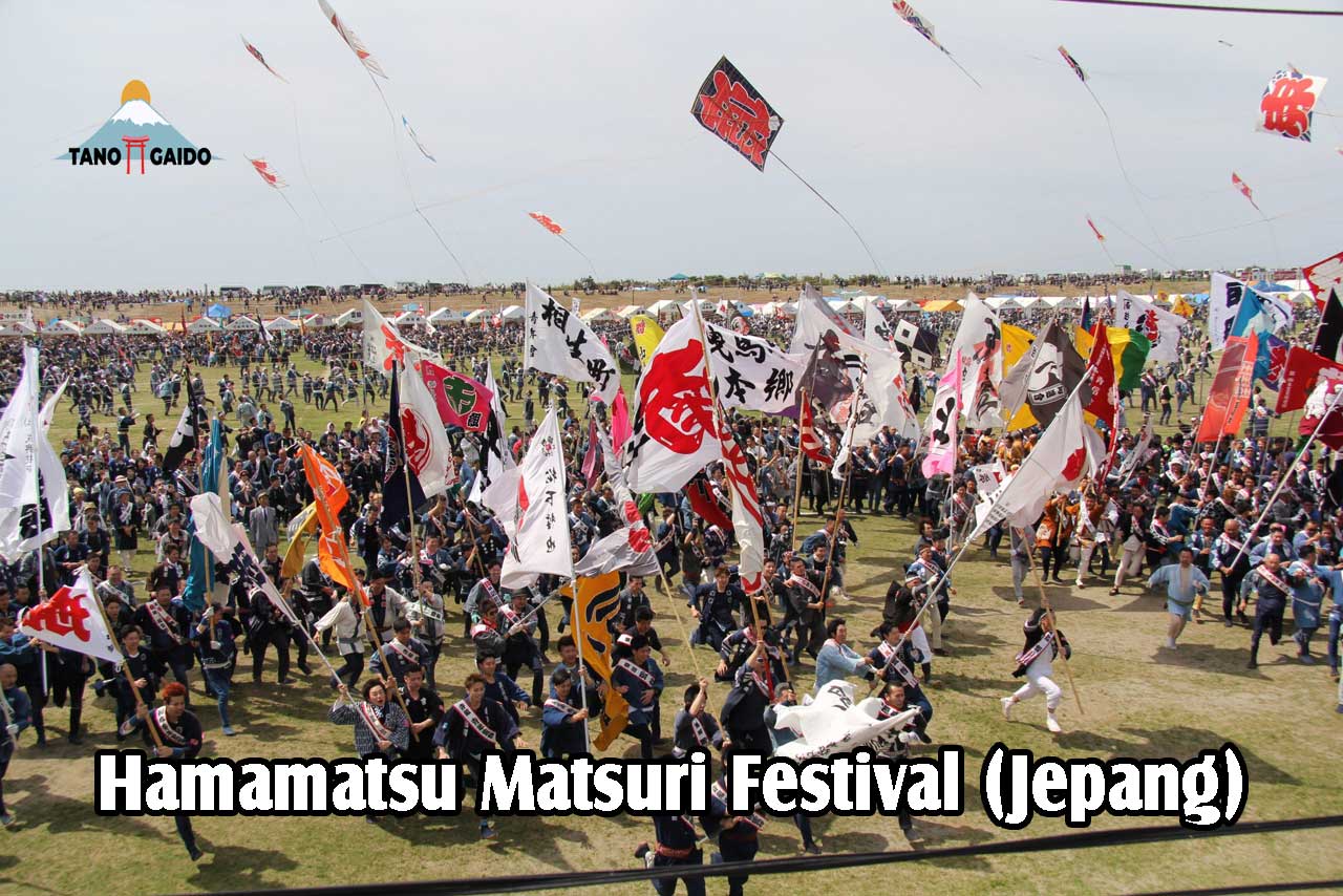 Hamamatsu Matsuri Festival