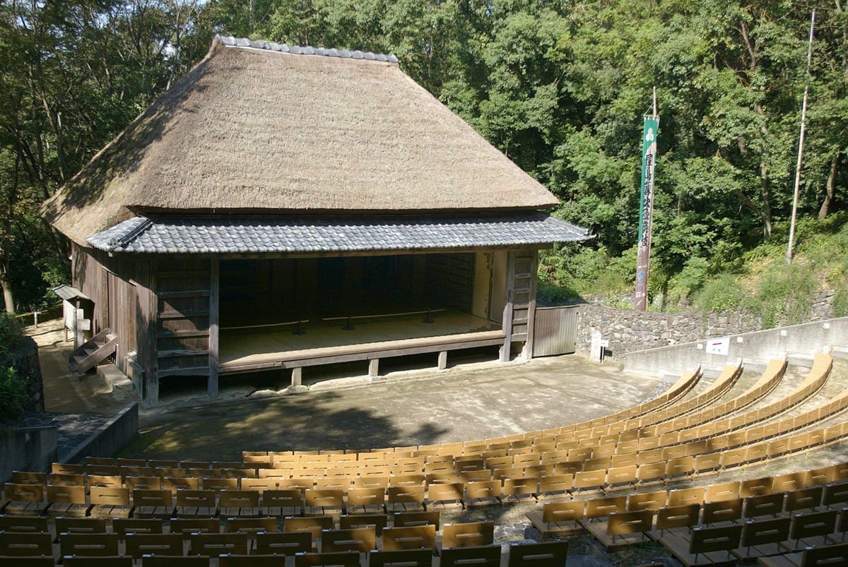 Bangunan Tradisional di Shikoku Mura