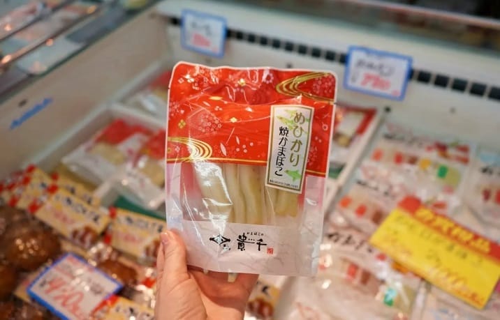 Kamaboko