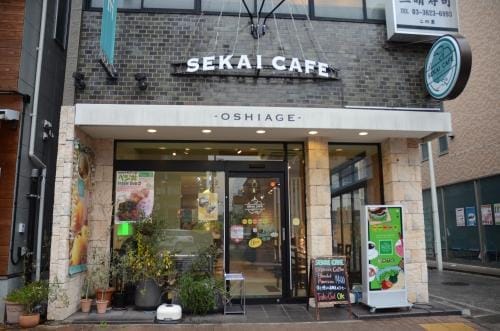 Sekai Cafe Asakusa