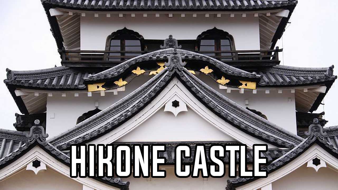 Hikone Castle