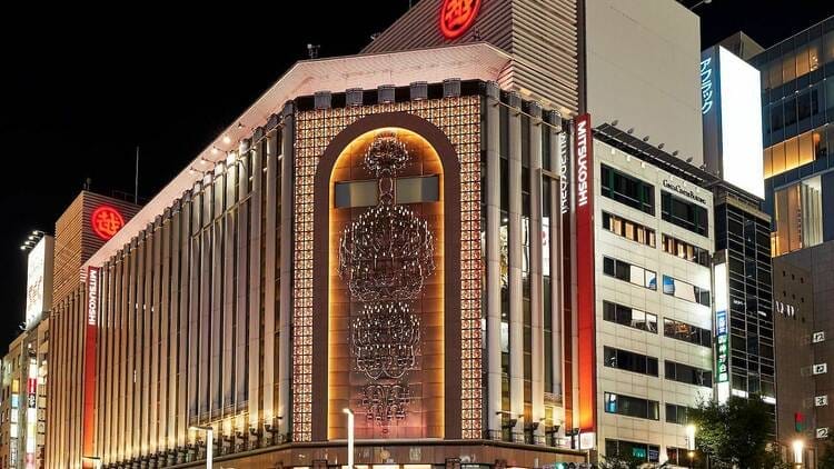 Ginza Mitsukoshi