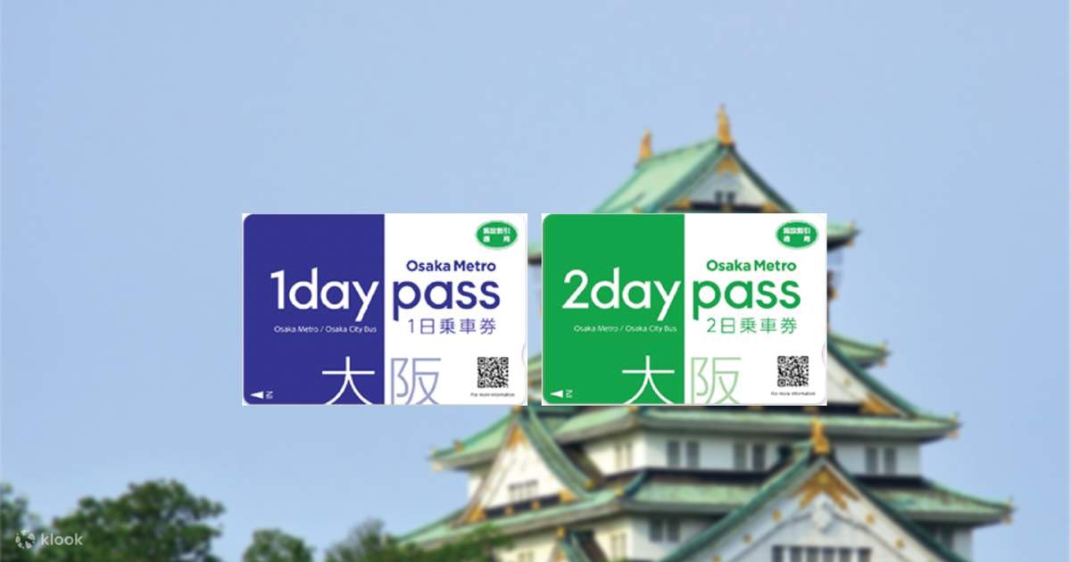 Osaka Metro Pass