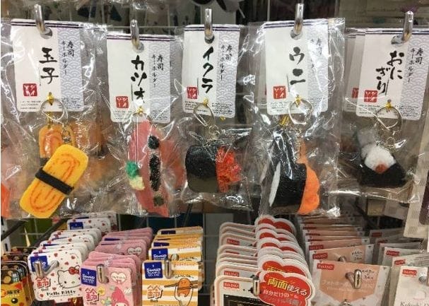 15 Oleh-Oleh dari Jepang untuk Pria Yang Wajib Anda Beli!